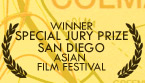 SDAFF Winners